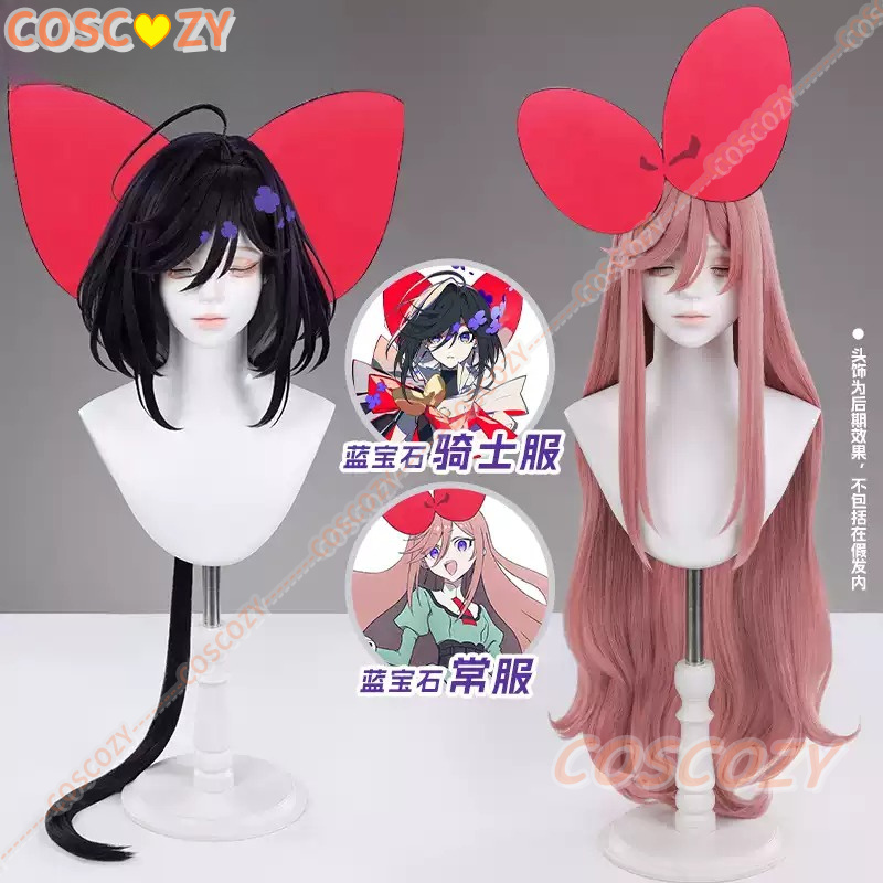 Anime The Ribbon Hero Sapphire - đánh giá và giá Synthetic Wigs
