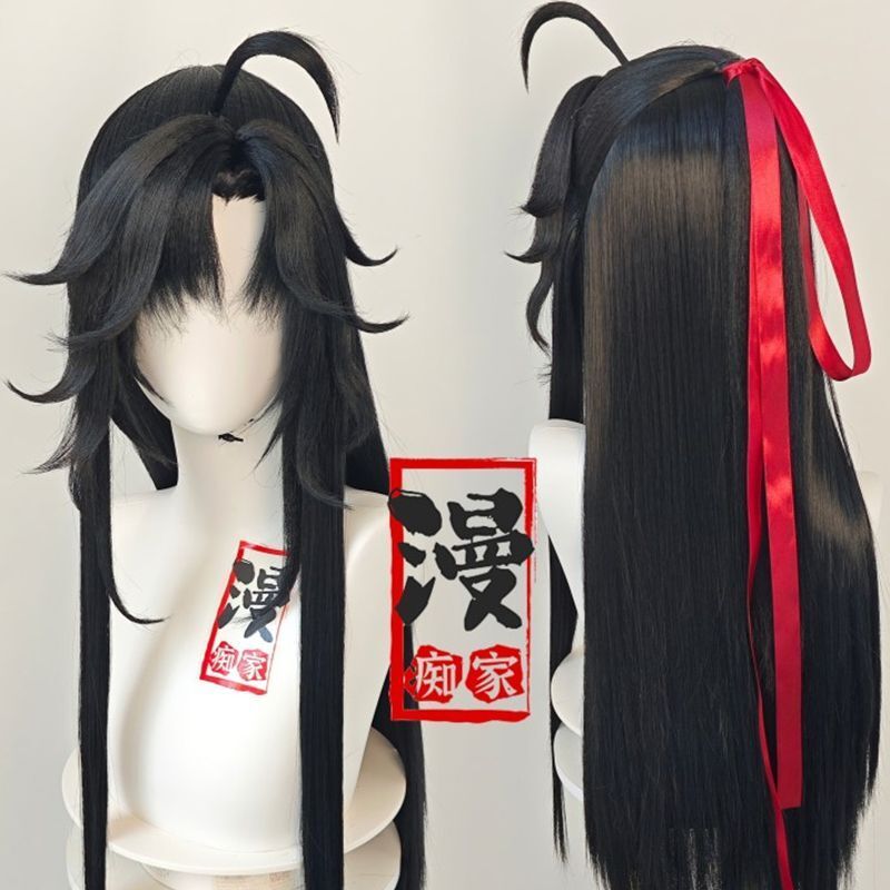 Styled Wei Wuxian Wig Mo Dao Z - đánh giá và giá Synthetic Wigs