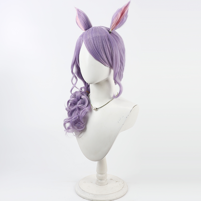 Mejiro Cosplay Wig Umamusume P - đánh giá và giá Synthetic Wigs